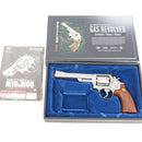 【中古即納】[MIL] 東京マルイ ガスリボルバー S&W(スミスアンドウェッソン) M66 6インチ (18歳以上専用)(20121226)