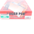 【中古即納】[MIL] タナカワークス ガスブローバック ルガーP08 4インチ HW(ヘビーウェイト)(2016年価格改定版) (18歳以上専用)(20160317)