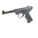 【中古即納】[MIL] マルシン工業 固定スライドガスガン スタームルガー Mk1(マーク1) 6mmBB ノーマルバレル Wディープブラック ABS (18歳以上専用)(20210220)