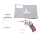 【中古即納】[MIL] マルシン工業 ガスリボルバー ポリスリボルバー 6mmBB・Xカートリッジ仕様 3インチ シルバー ABS(カッパーヘッドカートリッジ10発付属) (18歳以上専用)(20210317)