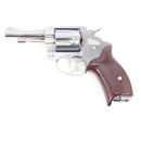 【中古即納】[MIL] マルシン工業 ガスリボルバー ポリスリボルバー 6mmBB・Xカートリッジ仕様 3インチ シルバー ABS(カッパーヘッドカートリッジ10発付属) (18歳以上専用)(20210317)