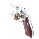 【中古即納】[MIL] マルシン工業 ガスリボルバー ポリスリボルバー 6mmBB・Xカートリッジ仕様 3インチ シルバー ABS(カッパーヘッドカートリッジ10発付属) (18歳以上専用)(20210317)