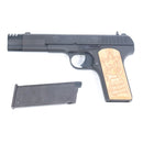 【中古即納】[MIL] KSC 限定品 ガスブローバック タイプ54Xコンプ HW(ヘビーウェイト) (18歳以上専用)(20211201)