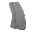 【中古即納】[MIL] 東京マルイ HK416D用520連射マガジン(20121227)