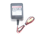 【中古即納】[MIL] 東京マルイ 8.4V ニッケル水素バッテリー用充電器(20150223)