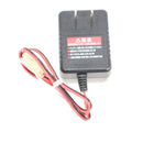 【中古即納】[MIL] 東京マルイ 8.4V ニッケル水素バッテリー用充電器(20150223)