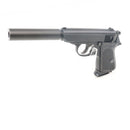 【中古即納】[MIL] マルゼン 完全限定品 ガスブローバック ワルサーPPK シークレットエディション (18歳以上専用)(20260417)
