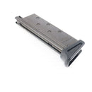 【中古即納】[MIL] マルゼン 完全限定品 ガスブローバック ワルサーPPK シークレットエディション (18歳以上専用)(20260417)