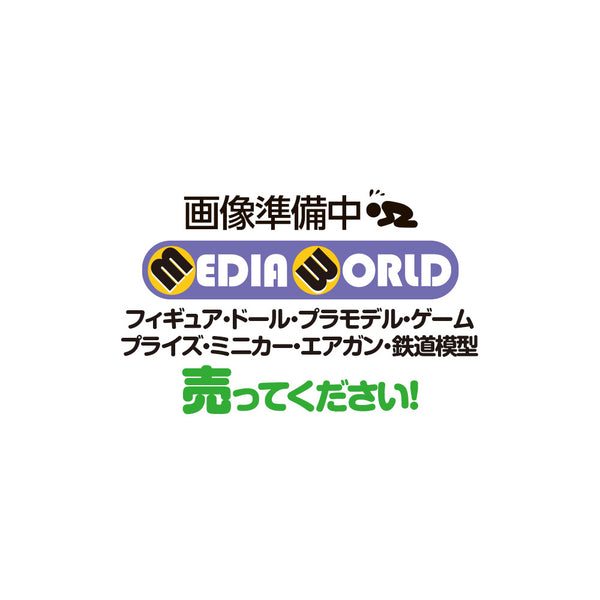 【新品即納】[MIL]マルゼン CA870 M870 M1100対応 ショットガンマウントベース MB-5L(ロング)(20240712)