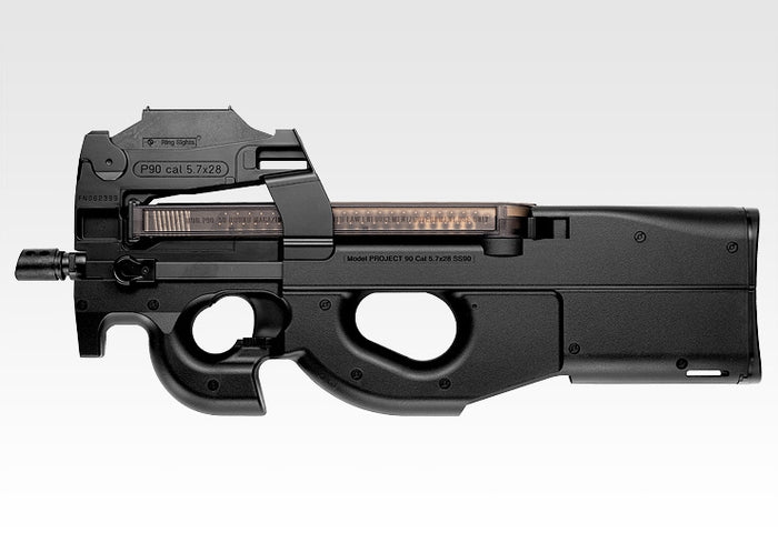 や*だ様 東京マルイ　P-90 ガスガン　他　まとめ売り P90シリーズ》電動ガン スタンダードタイプ ｜【エアガン・ミリタリー