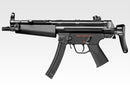 【新品即納】[MIL]東京マルイ スタンダード電動ガン H&K MP5A5 (18歳以上専用)(20040630)