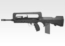 【新品即納】[MIL]東京マルイ スタンダード電動ガン ファマス 5.56-F1 (18歳以上専用)(20150223)