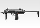 【新品即納】[MIL]東京マルイ 電動コンパクトマシンガン MP7A1(フルセット) (18歳以上専用)(20060228)