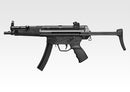 【新品即納】[MIL]東京マルイ エアーサブマシンガン H&K MP5 A3 (18歳以上専用)(20150223)