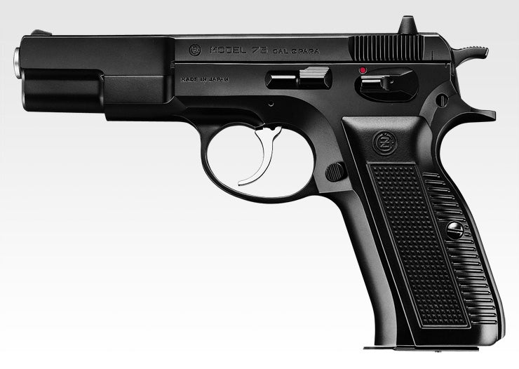 【新品即納】[MIL]東京マルイ エアーハンドガン Cz75 ファーストモデル ハイグレード (18歳以上専用)(20150223)