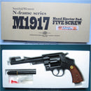 【新品即納】[MIL]タナカ ガスリボルバー S&W M1917 .455 ハンドエジェクター2nd 6.5インチ イギリス国軍バージョン (18歳以上専用)(20150223)