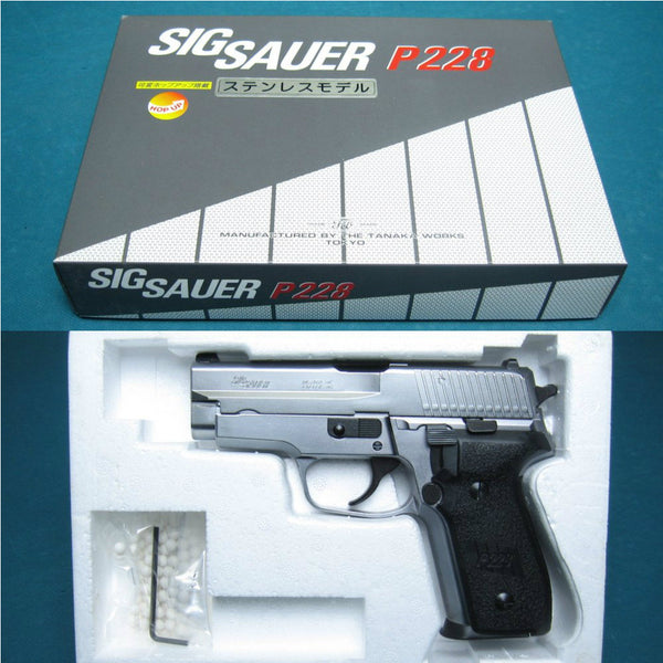 【新品即納】[MIL]タナカ ガスブローバック SIG P228 ステンレスモデル (18歳以上専用)(20150223)