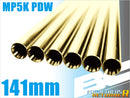【新品即納】[MIL]LayLax(ライラクス)BCブライトバレル【141mm】MP5PDW用(20150223)