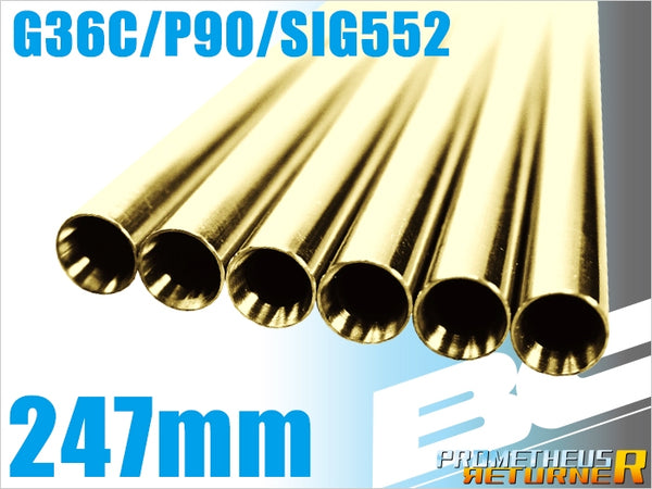 【新品】【お取り寄せ】[MIL]ライラクス BCブライトバレル【247mm】G36C/P90/SIG552用(20150223)