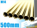 【新品】【お取り寄せ】[MIL]LayLax(ライラクス) BCブライトバレル【500mm】M14専用(20150223)