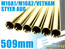 【新品】【お取り寄せ】[MIL]LayLax(ライラクス) BCブライトバレル【509mm】M16A1/A2/VN/ステアーAUG用(20150223)