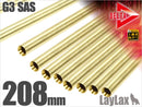 【新品】【お取り寄せ】[MIL]LayLax(ライラクス) デルタストライクバレル【208mm】G3SAS用(20150223)