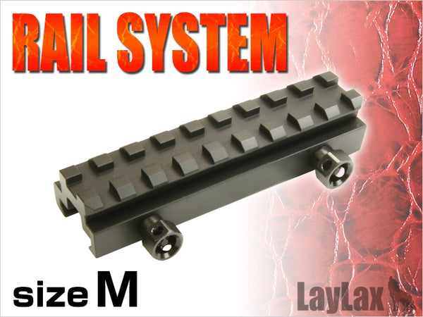 【新品】【お取り寄せ】[MIL]LayLax(ライラクス) ハイマウントレイル Mサイズ(20150223)