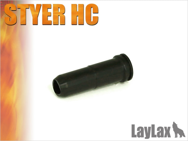 【新品即納】[MIL]LayLax(ライラクス)シーリングノズル STEYR HC(20150223)