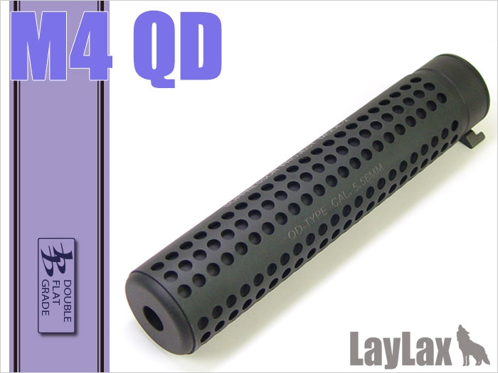 【新品即納】[MIL]LayLax(ライラクス)M4 QDサプレッサー(20150223)