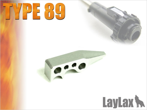 【新品】【お取り寄せ】[MIL]LayLax(ライラクス) 89式 HOPチャンバーストライクアーム(20150223)