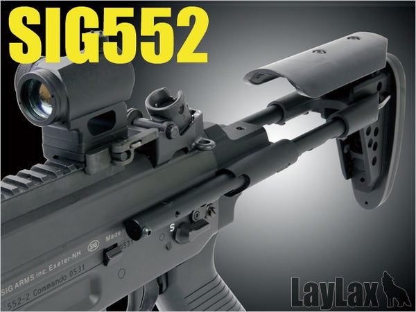 【新品即納】[MIL]LayLax(ライラクス)SIG552シールズ EBRタイプストック(20150223)