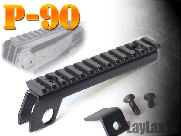 【新品】【お取り寄せ】[MIL]LayLax(ライラクス) P90 タクティカルマウントベース(20150223)