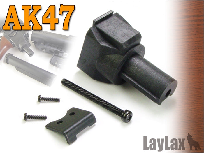 【新品即納】[MIL]LayLax(ライラクス)AK47 ストックベース(20150223)