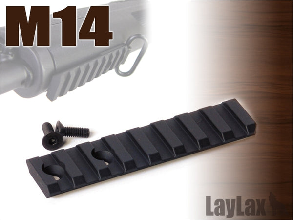 【新品】【お取り寄せ】[MIL]LayLax(ライラクス) M14 ボトムレイル(20150223)