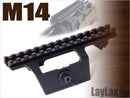 【新品即納】[MIL]ライラクス M14 マウントベース(20150223)
