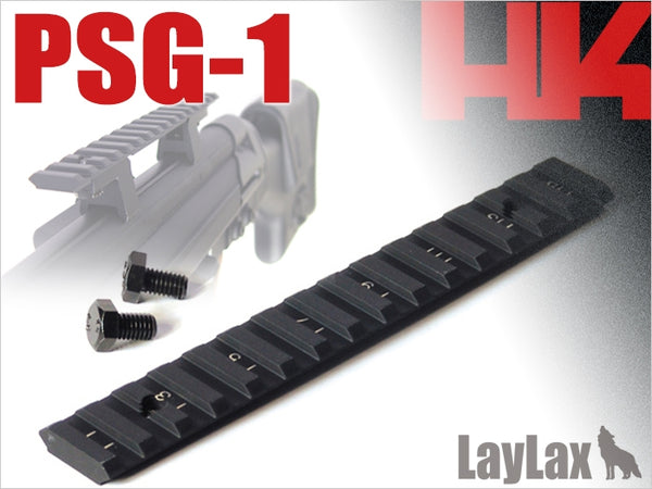 【新品】【お取り寄せ】[MIL]LayLax(ライラクス) PSG-1 マウントベース(20150223)
