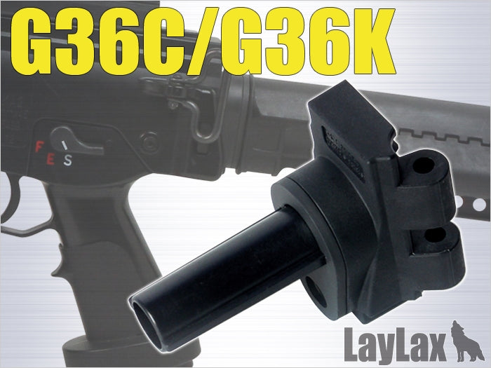 【新品即納】[MIL]LayLax(ライラクス)G36C ハイブリッドストックベース(20150223)