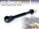 【新品即納】[MIL]ライラクス G36C スリングフック(20150223)