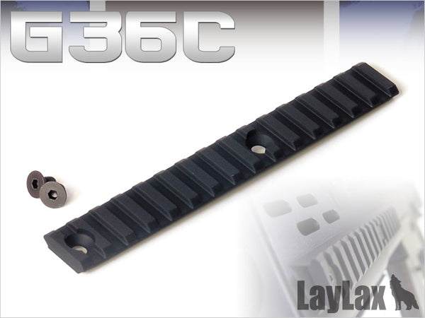 【新品】【お取り寄せ】[MIL]ライラクス G36C サイドロングレイル(20150223)