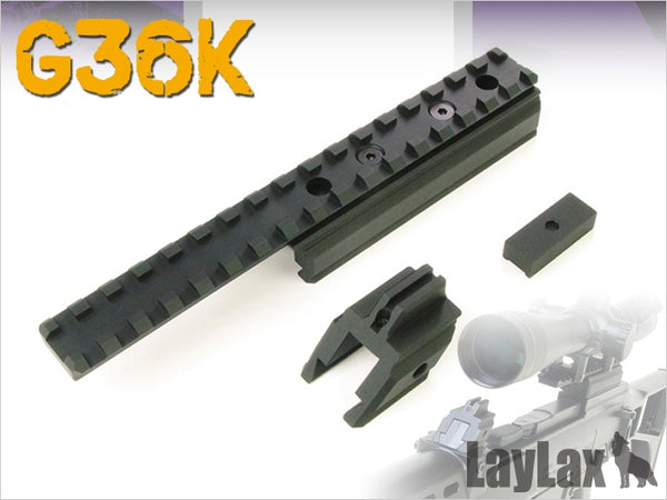 【新品即納】[MIL]ライラクス G36K スナイパートップレイル(20150223)