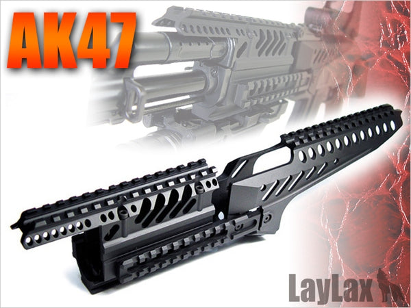 【新品即納】[MIL]ライラクス レイルハンドガード AK47(20150223)