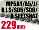 【新品即納】[MIL]ライラクス アッシュバレル 229mm MP5A4/A5/J/R.I.S/SD5/SD6・β-スぺツナズ(20150223)