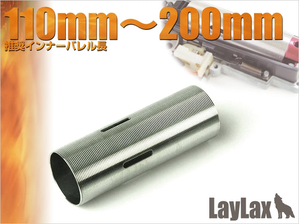 【新品即納】[MIL]ライラクス ステンレスハードシリンダー TYPE F(20150223)