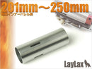 【新品即納】[MIL]ライラクス ステンレスハードシリンダー TYPE E(20150223)