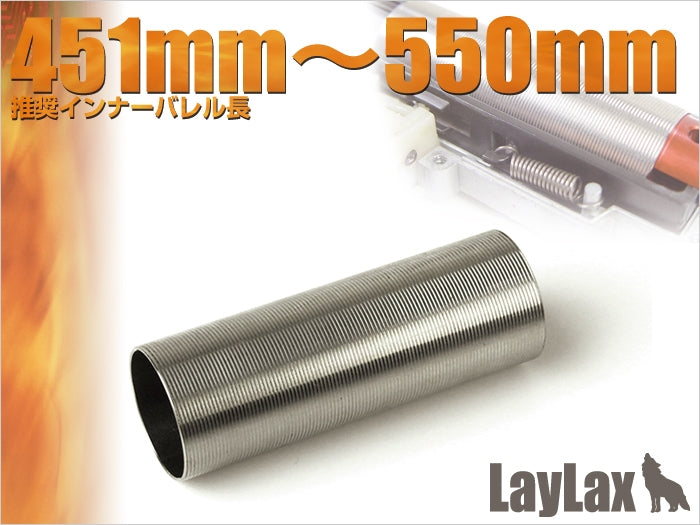 【新品即納】[MIL]ライラクス ステンレスハードシリンダー TYPE A(20150223)