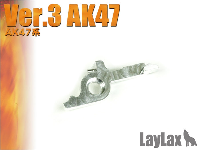 【新品即納】[MIL]LayLax(ライラクス)ハードカットオフレバー Ver.3 AK47用(20150223)