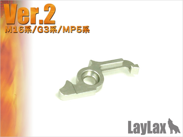 【新品即納】[MIL]LayLax(ライラクス) ハードカットオフレバーNEO Ver.2(20150223)