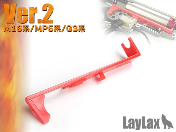 【新品即納】[MIL]LayLax(ライラクス)ハードタペットプレート Ver.2(20150223)