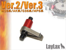 【新品】【お取り寄せ】[MIL]ライラクス ハード逆転防止ラッチ Ver.2・3(20150223)