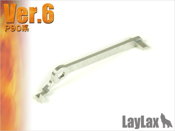 【新品】【お取り寄せ】[MIL]LayLax(ライラクス) ハードカットオフレバー Ver.6(20150223)